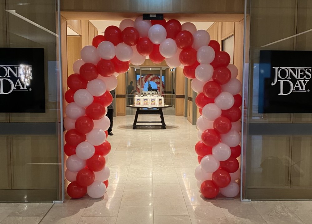 Corporate Balloon Arch