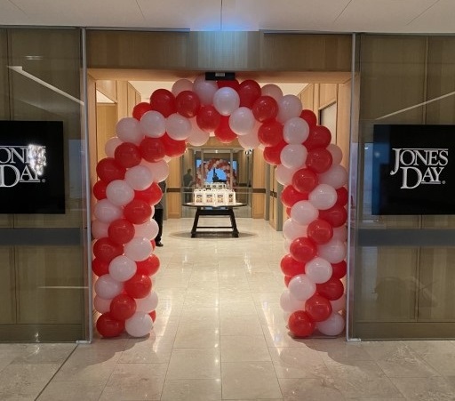 corporate event balloon arch