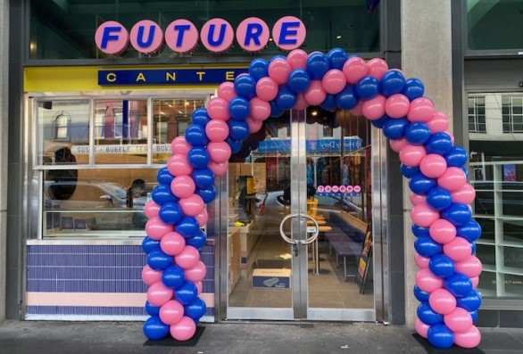 Corporate Event Balloon Arch