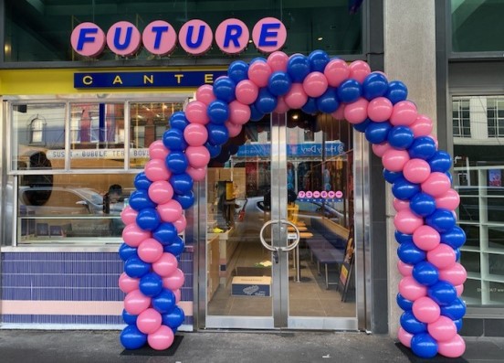 Corporate Event Balloon Arch