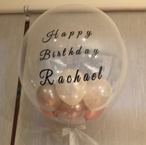 Personalised Balloon