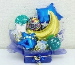 Balloon Gift Hamper